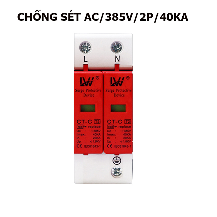 Chống sét lan chuyền AC 385V 2P 40KA LWR