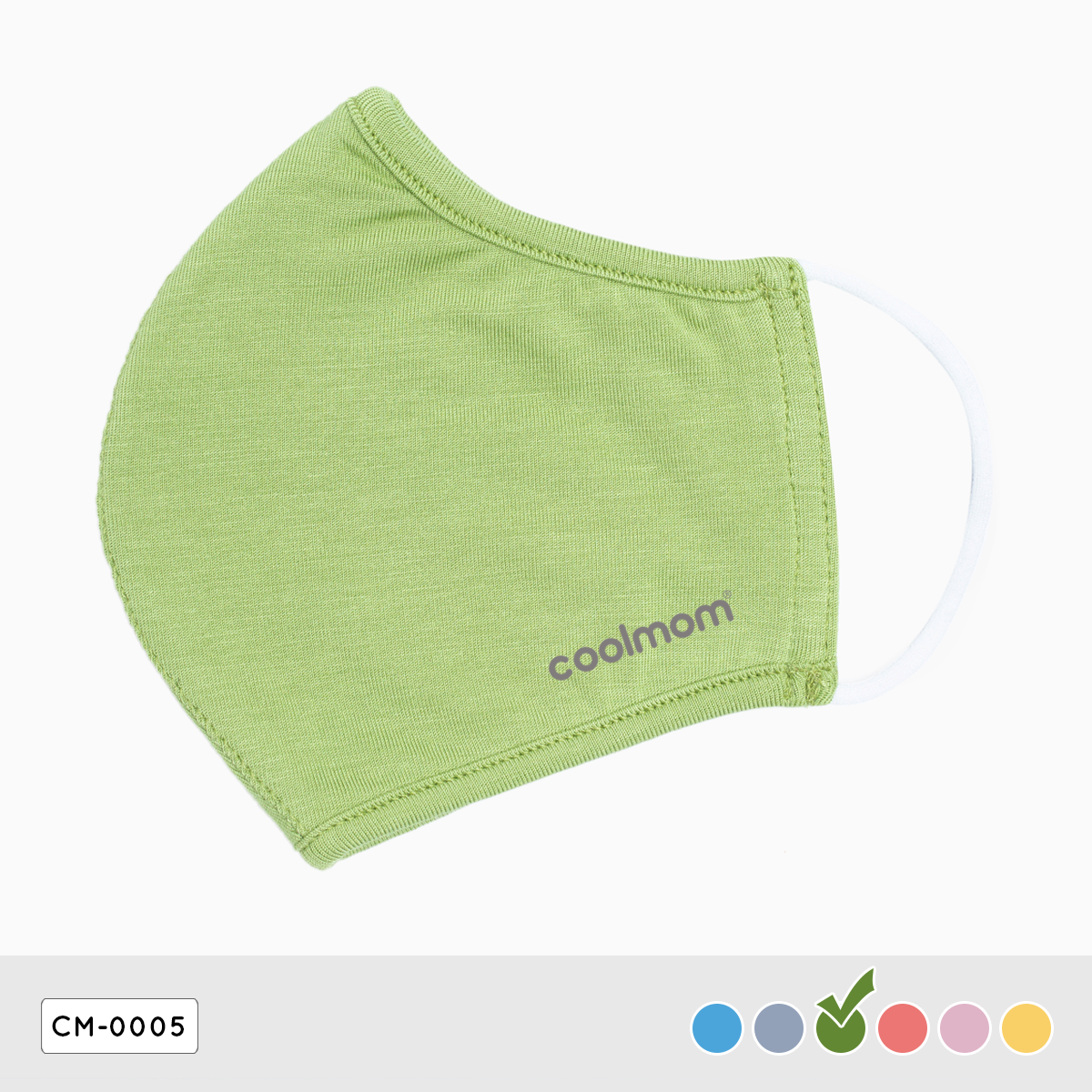 Khẩu trang trẻ em Coolmom chất liệu sợi tre cao cấp màu xanh pickle size M / CM-0005-M-XP