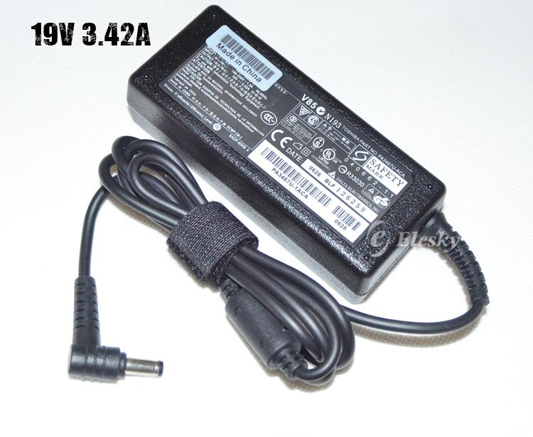 Sạc laptop lenovo 19v-3.42a sạc dành cho laptop lenovo 19v-3.42a + tặng dây nguồn