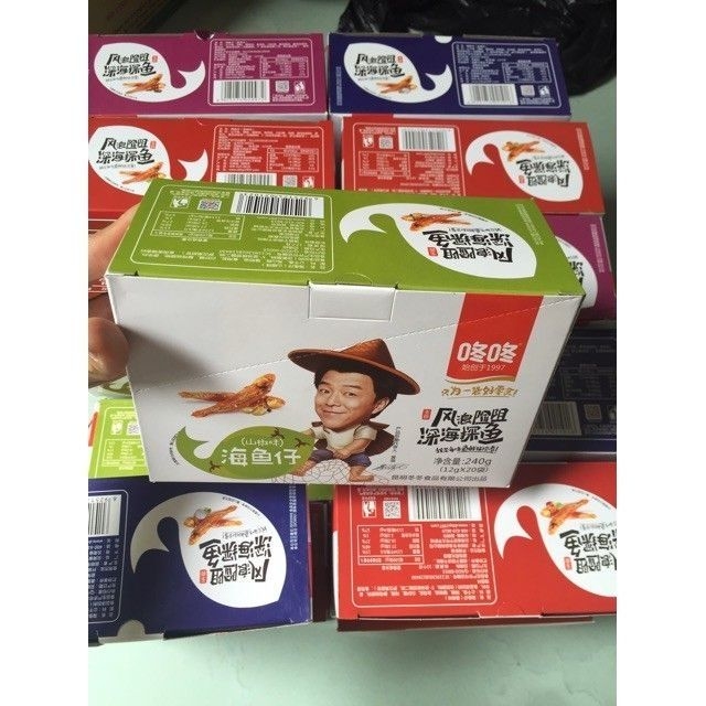 1 hộp Cá cơm cay Trùng Khánh - Đồ ăn vặt nội địa Trung - Món ngon theo mùa - Hkfoods 20 x12g