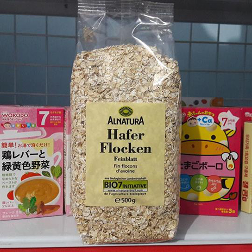 [HCM]Nhân hạt Óc chó Mourads Úc 1000g (TẶNG 500G Yến Mạch Hafer)