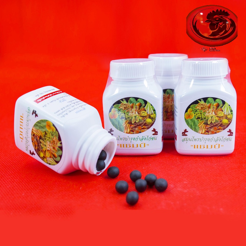 COMBO 10 LỌ VITAMIN rau củ cho gà đá