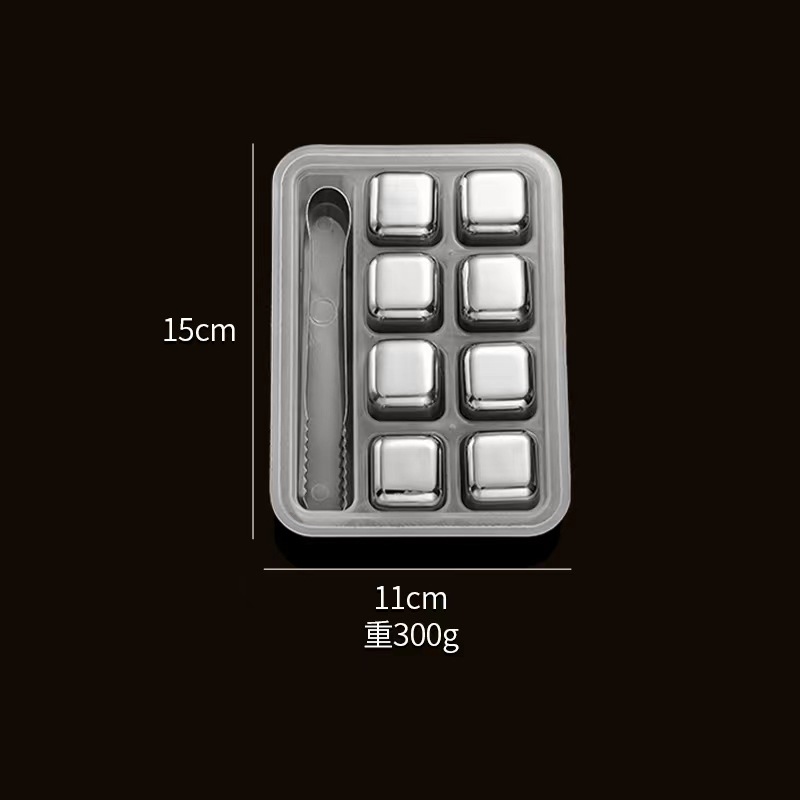 Đá Lạnh Vĩnh Cữu Inox 304 Không Tan ( Hộp 8 Viên )
