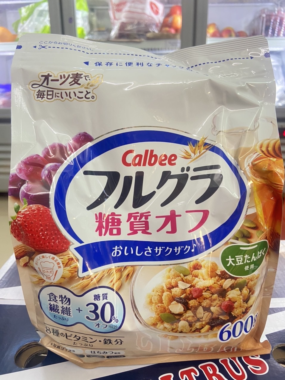 Ngũ Cốc Calbee Nhật