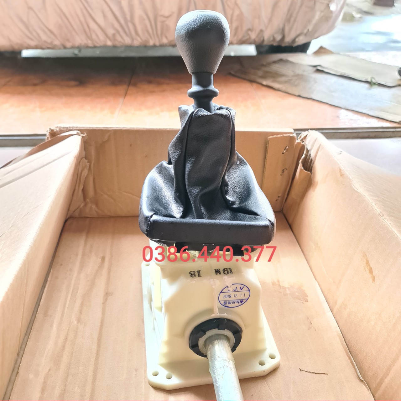 Cơ cấu cần đi số Lanos (Bộ cần đi số) Xịn