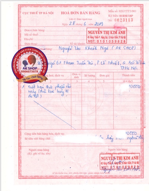 Vitamin Elevit Bú (Elevit Breastfeeding) Hàng