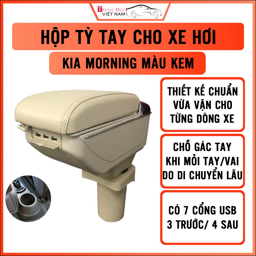 Hộp tỳ tay cho xe KIA MORNING - 7 cổng usp, 2 ngăn đựng đồ tiện ích - quà tặng cây thông thơm treo xe