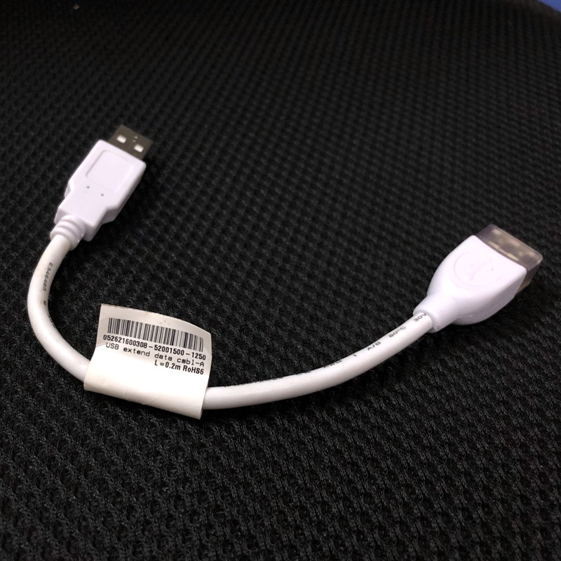Cáp Nối 2 Đầu USB Dài 20CM Cable ZTE