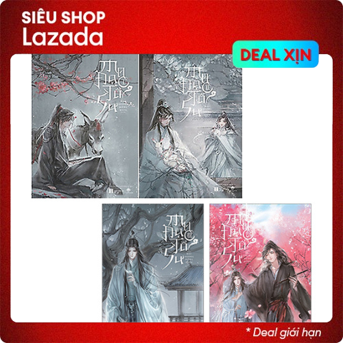 Ma đạo tổ sư