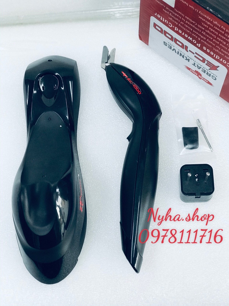 KÉO CẮT VẢI MINI EC -1000