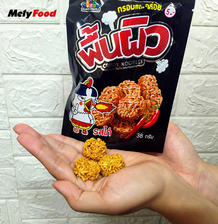 Mỳ Tôm Gà Cay Thái Lan - Gói To 38gr [SIÊU RẺ]