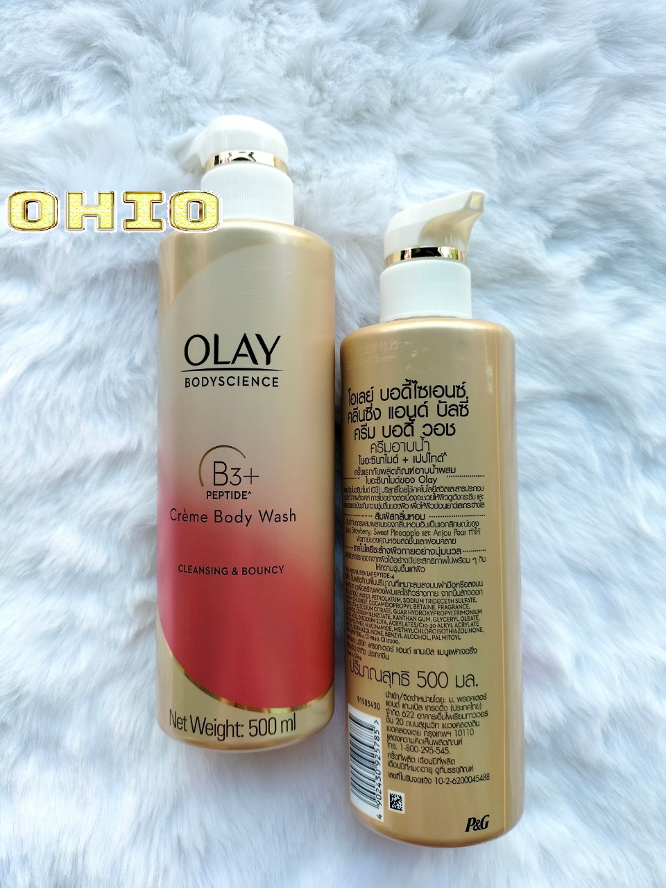 Sữa tắm OLAY B3 Thái Lan 500ml