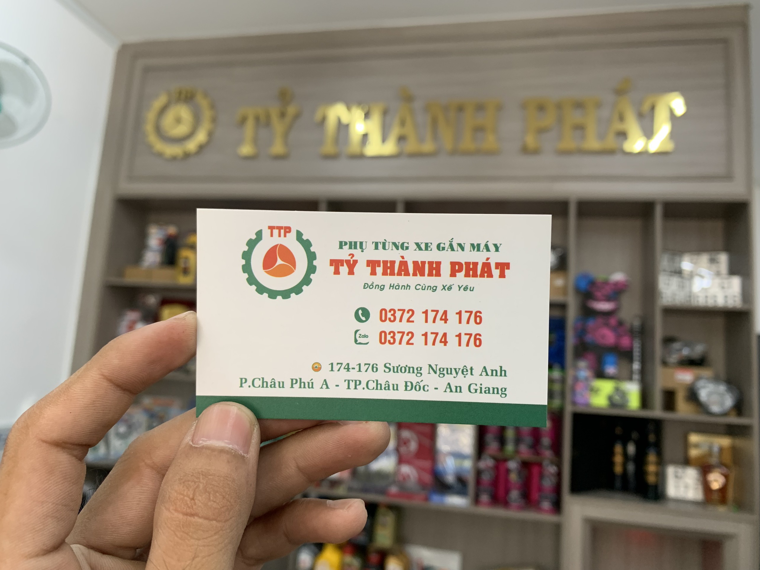 Kiếng hậu Wave Anpha Trái zin ( cây )