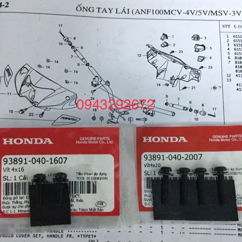 Bộ ốc bàn thờ wave a, rs, funeo honda