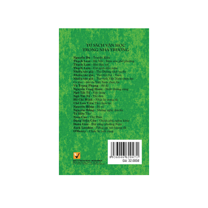 Sách Văn Học - Chế Lan Viên thơ chọn lọc (KHỔ NHỎ 10X16CM)