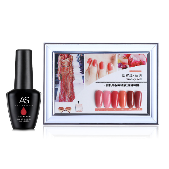 [HCM]Sơn gel AS - màu hồng thạch mã WH