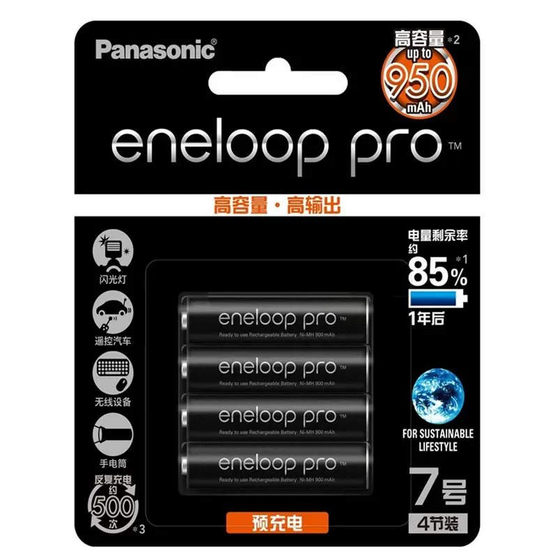 Pin sạc AAA Eneloop Pro 900mAh và Sạc Panasonic AA AAA Pro CC55 (Hàng chính hãng - Made in Japan)
