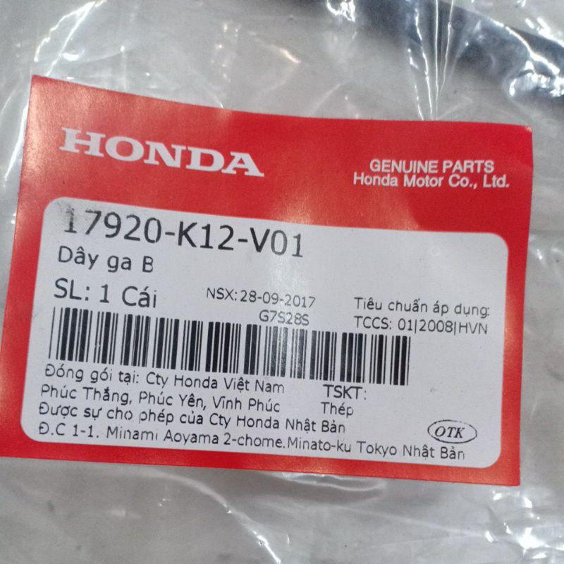 Dây ga Honda Lead 125 2017-2020