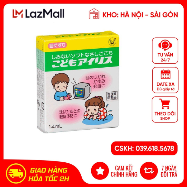 Taisho Thuốc Nhỏ Mắt Trẻ Em Nội Địa Nhật 14Ml hàng chính hãng Nhật Bản