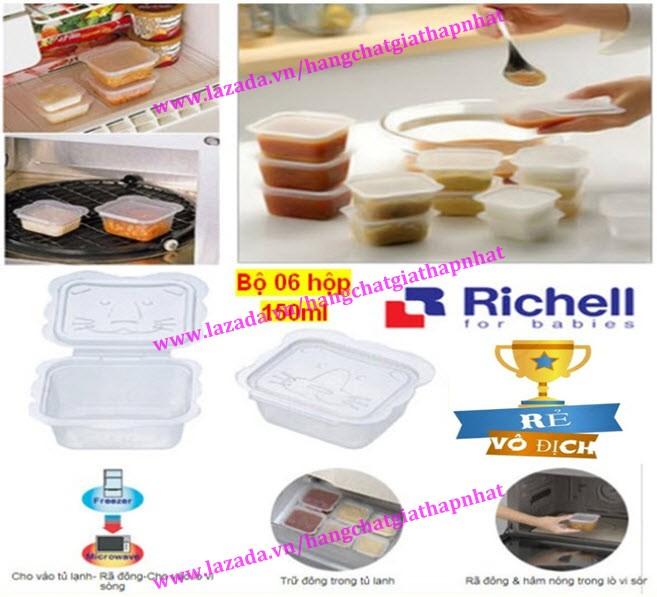 Bộ 6 hộp chia thức ăn dặm hình thú 150ml Richell (Công nghệ Nhật) (Chất lượng và tiết kiệm so với các thương hiệu: Unimom, Upass, Nakaya, Inomata, Skater, Akebono, Kokubo, Yamada, Akachan,...)