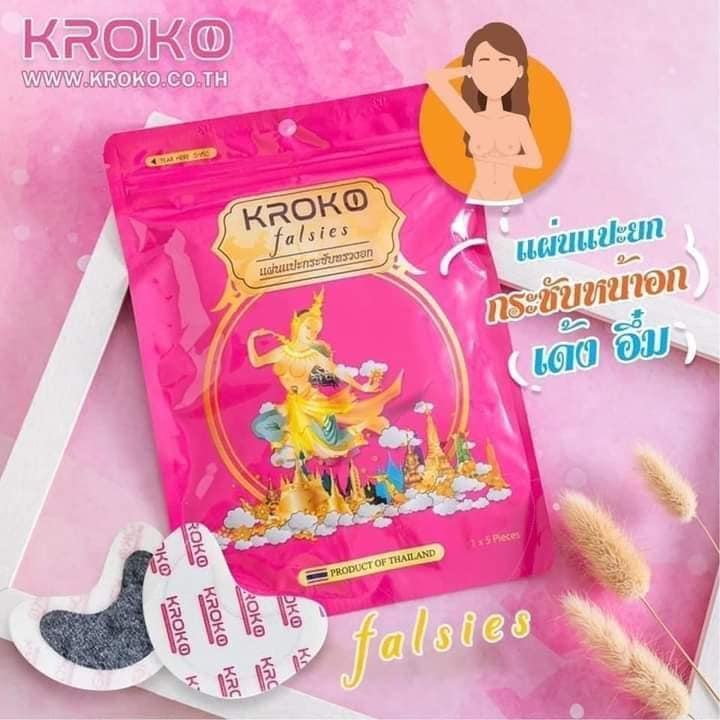 01 miếng dán săn chắc ngực kroko falsies thái lan