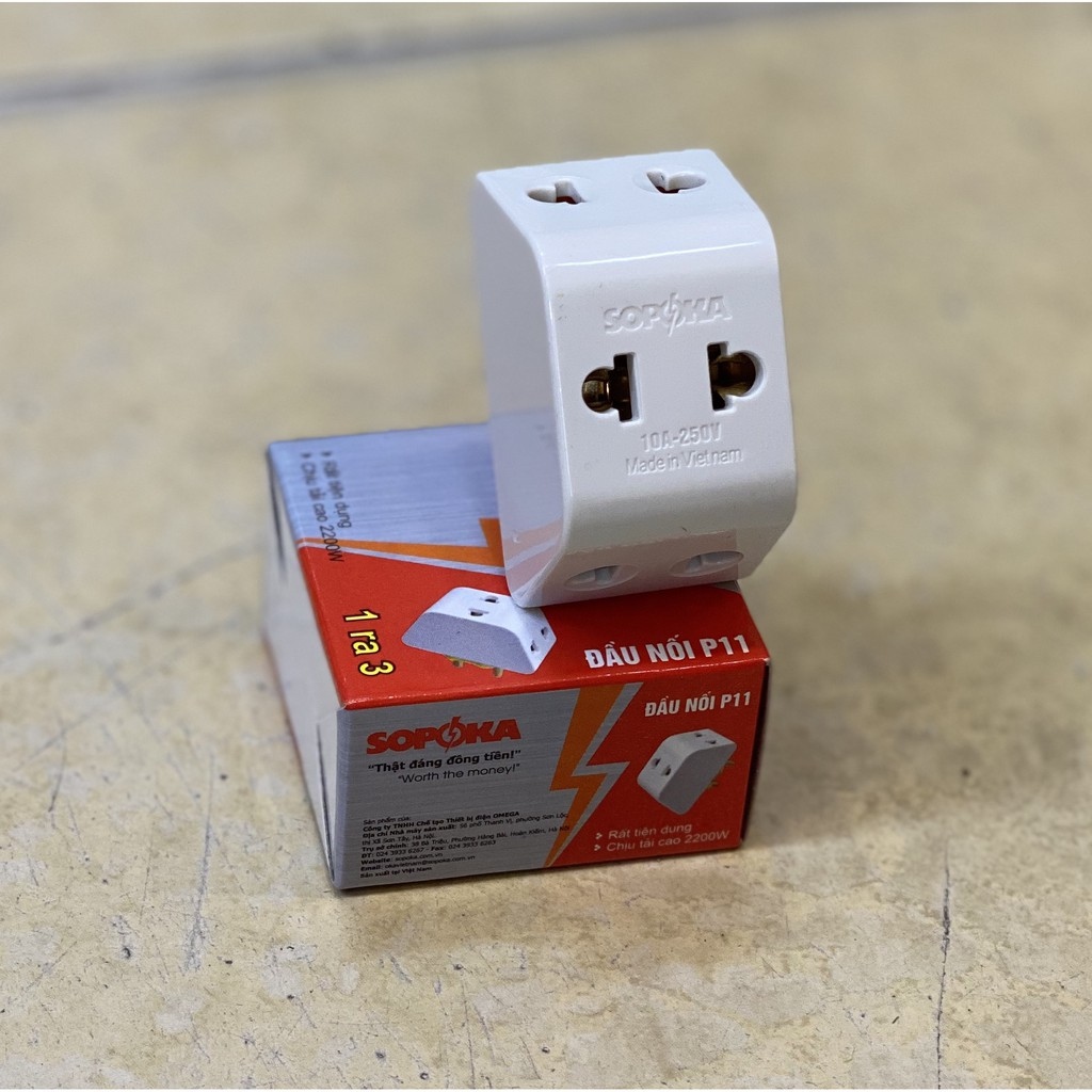卍﹍ Đầu nối P11 1 chia 3