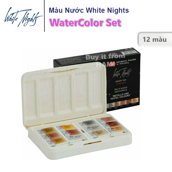 Watercolor white nights edition grade metallic set 12 color