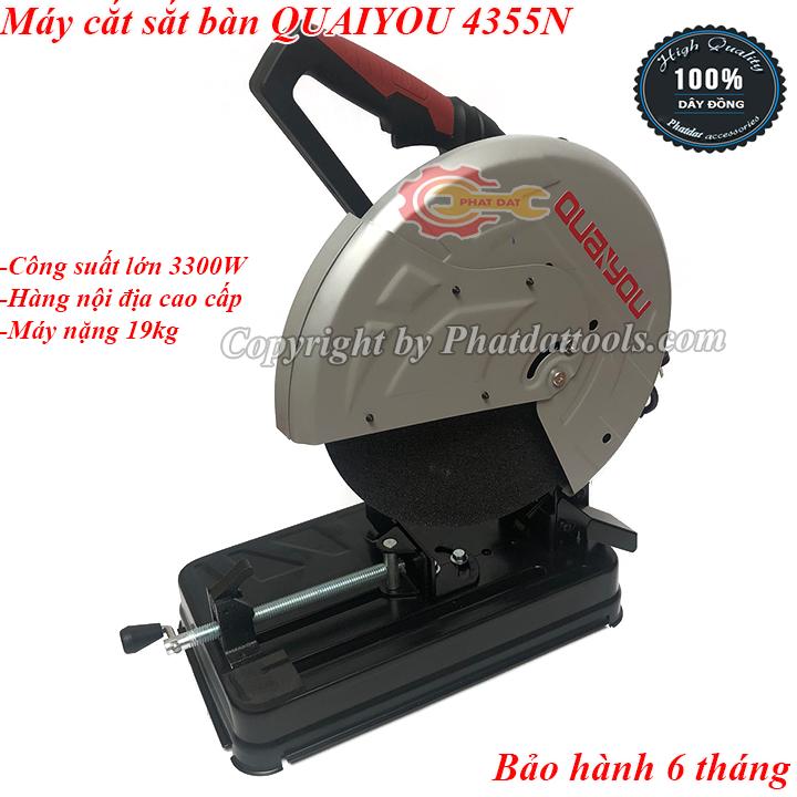MÁY CẮT QUAIYOU QY4355N