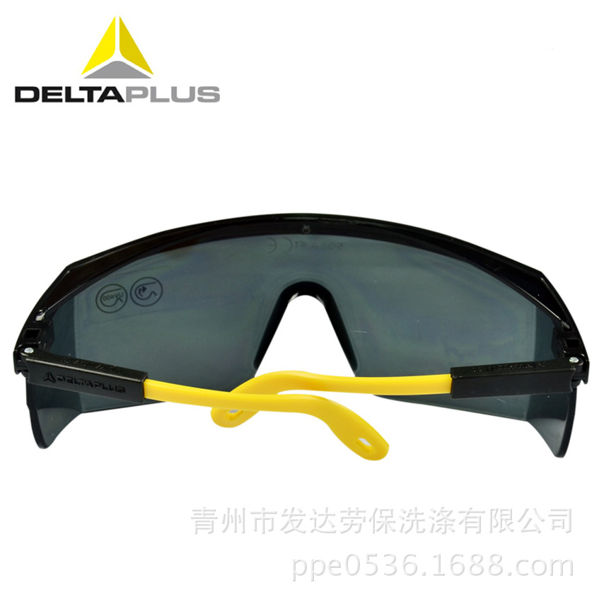 [HCM]Kính bảo hộ Delta Plus KILIMANJARO