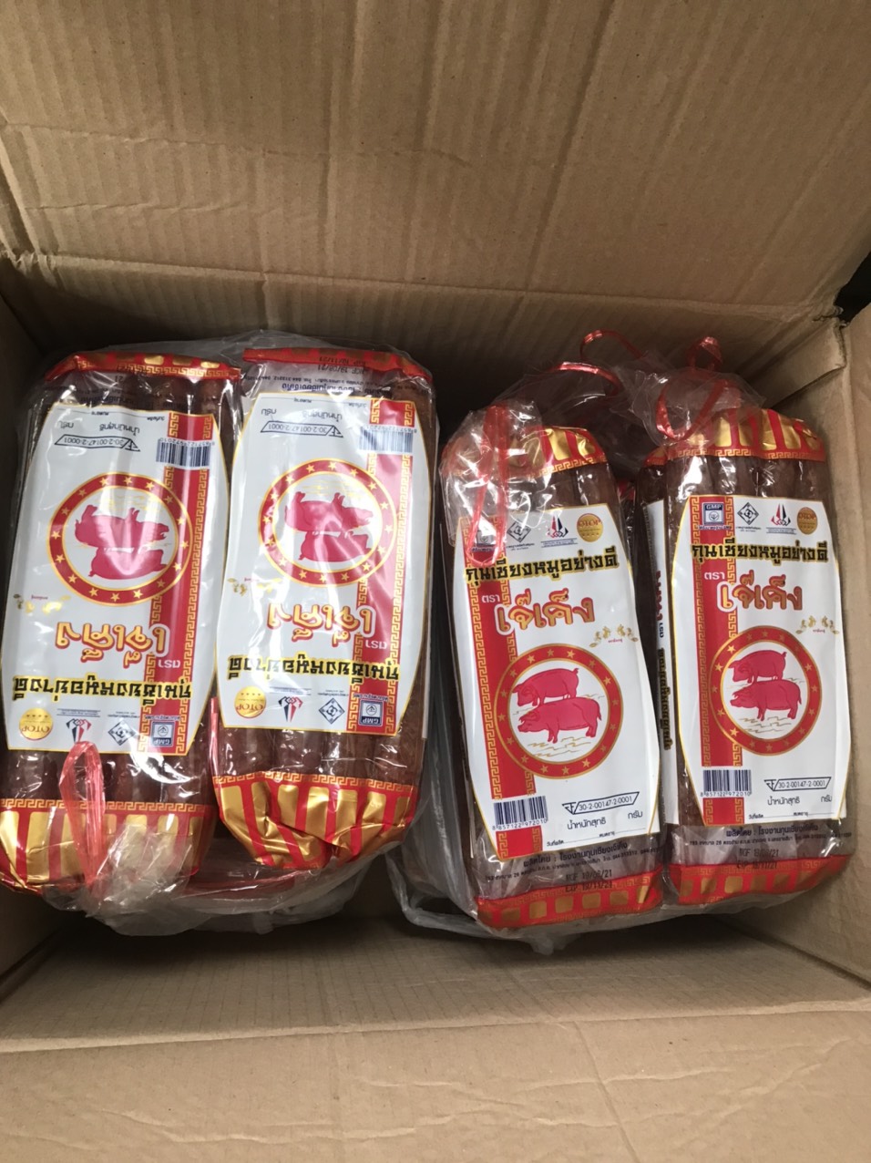 Lạp xưởng Thái OTOP 1kg