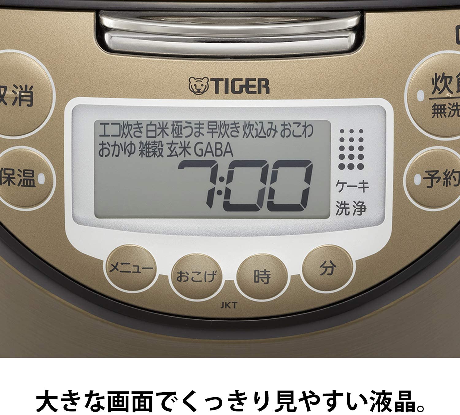 [TIGER NỘI ĐỊA NHẬT - DUNG TÍCH 1 LÍT - ĐIỆN ÁP AC100V] Nồi cơm điện cao tần Tiger 1 lít ‎JKT-P100TK