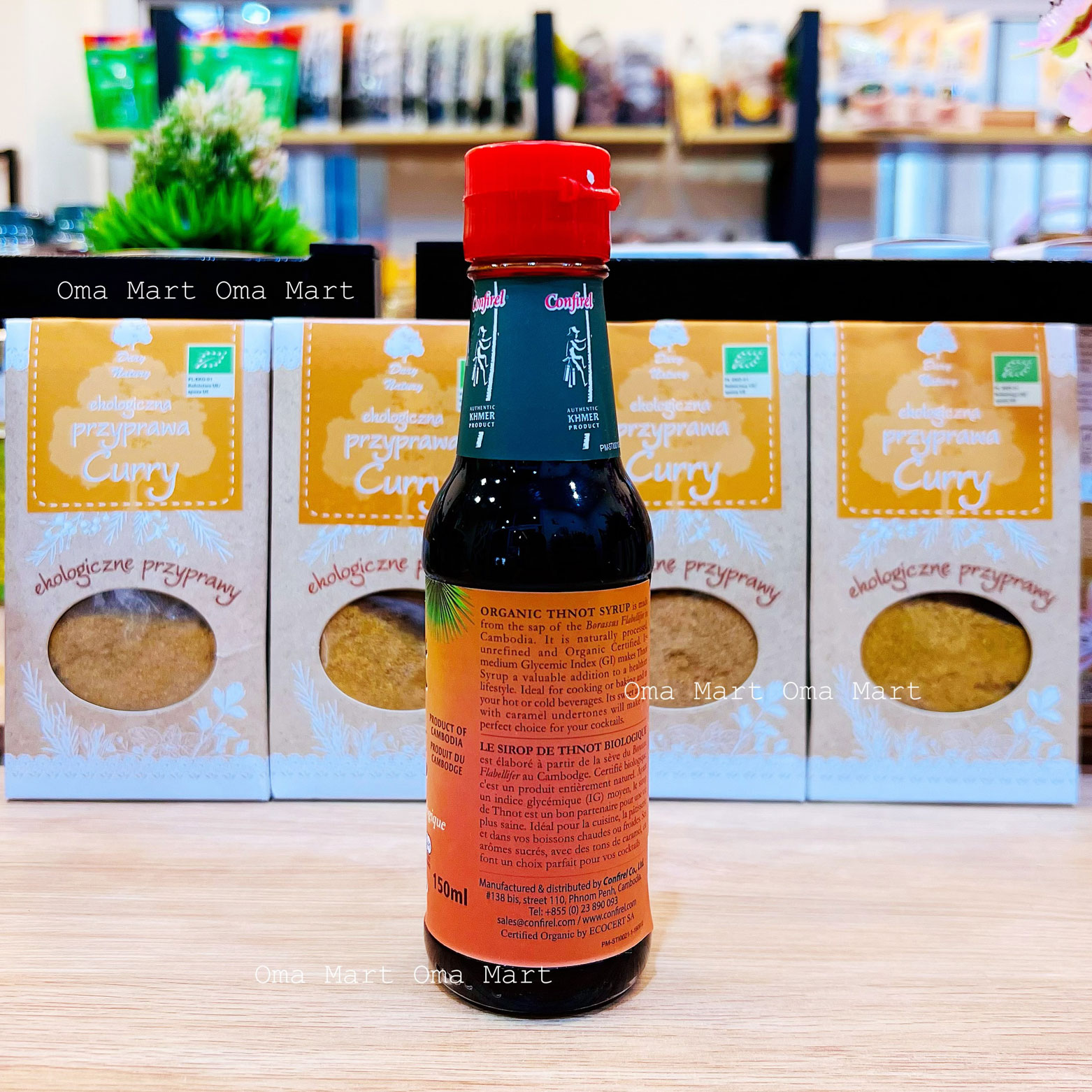 Syrup Thốt Nốt Hữu Cơ Confirel 150ml