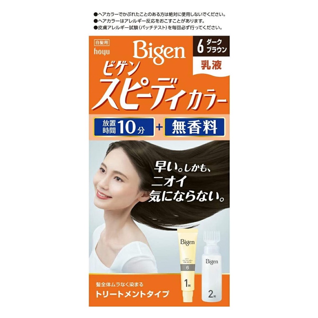 Thuốc nhuộm tóc phủ bạc Bigen Nhật Bản, Speedy Color Milky 40g