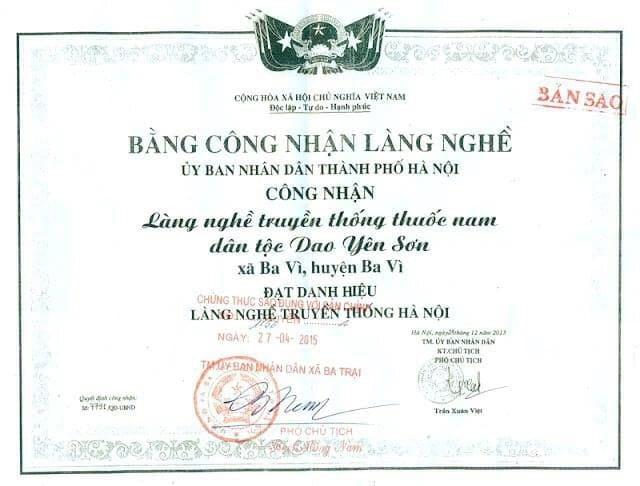 Dung dịch nhỏ mũi thanh mộc hương