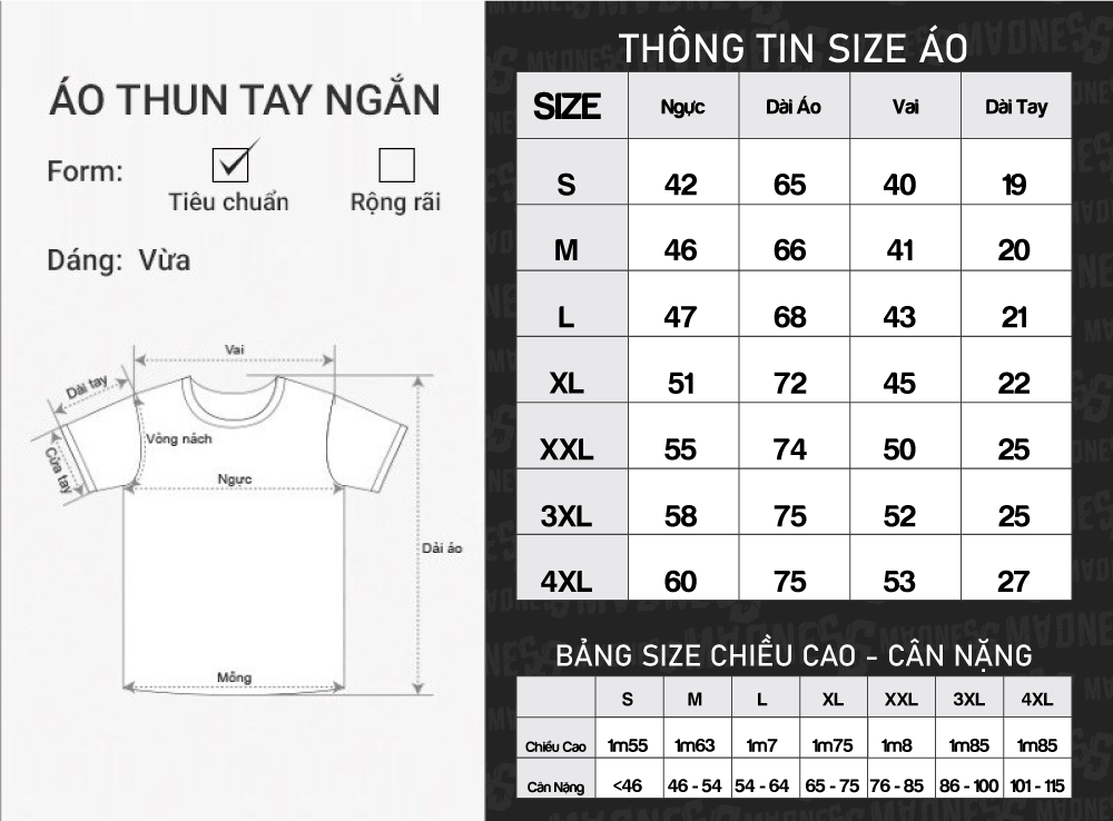 Áo thun nam UMAD Văn Toàn Its Real Đội tuyển Việt Nam cổ tròn phông Unisex vải thể thao có Big Size