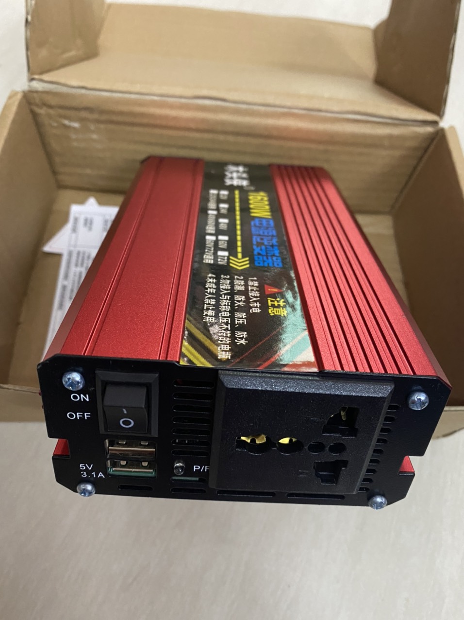 Bộ kích điện 1600W