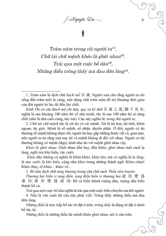 Truyện Kiều chú giải (bìa cứng)