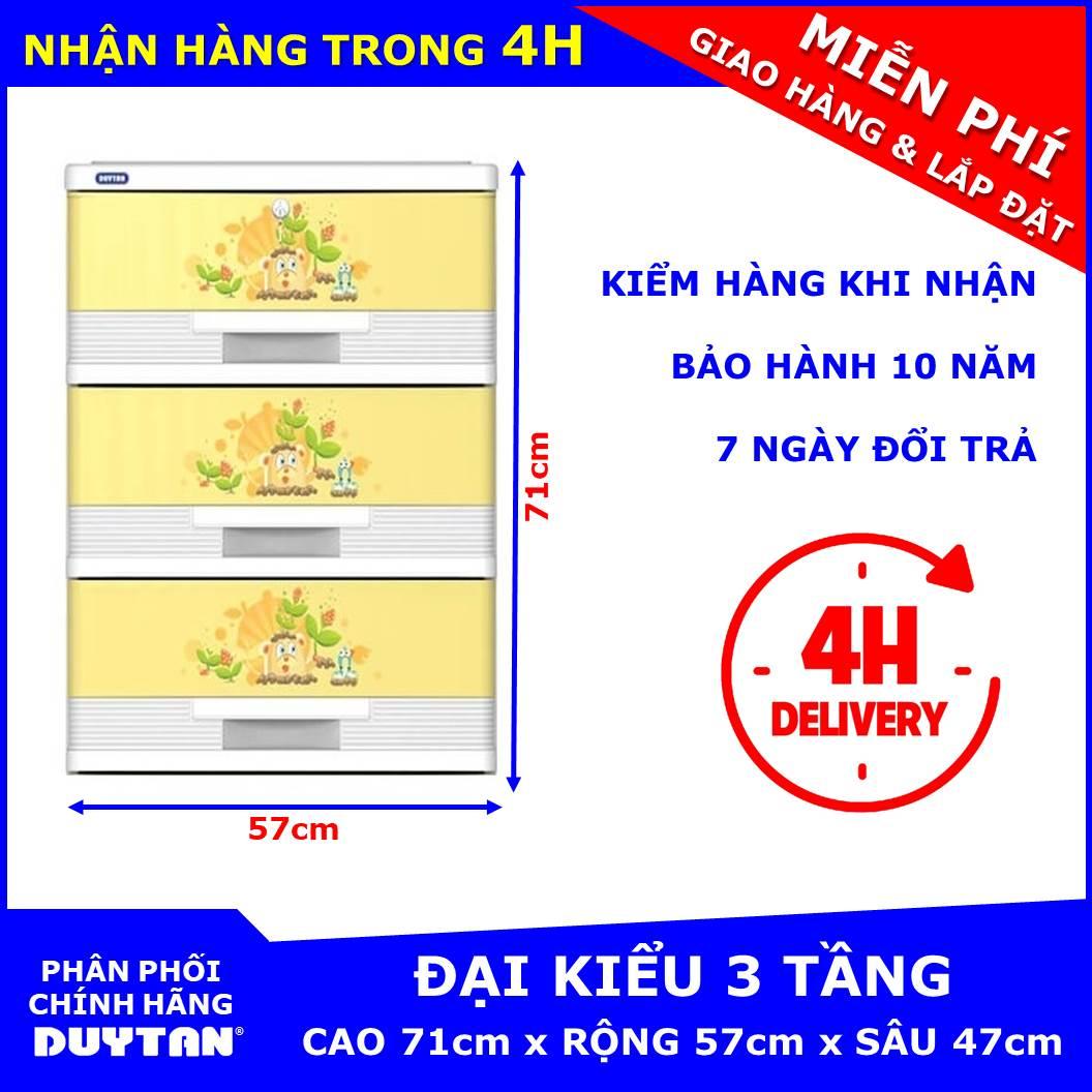 Tủ nhựa Đại kiểu Duy Tân 5 tầng