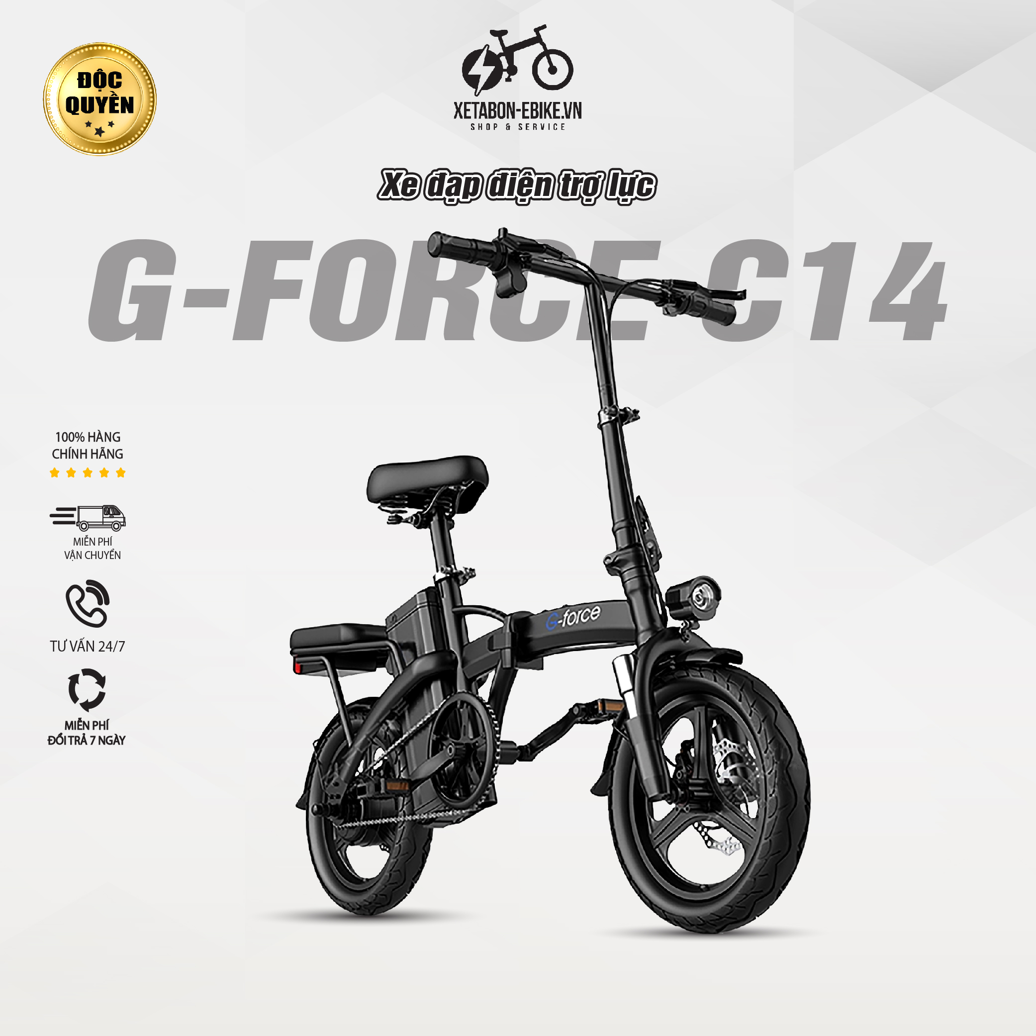 Xe đạp điện trợ lực G-FORCE C14 , xe đạp thể thao gấp gọn ,Động cơ 400W