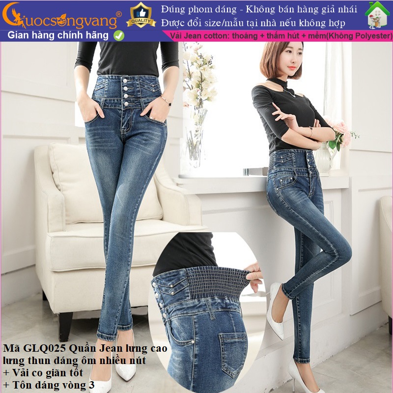 Quần nữ lưng cao quần jean lưng cao quần jean nữ lưng thun GLQ025 Cuocsongvang