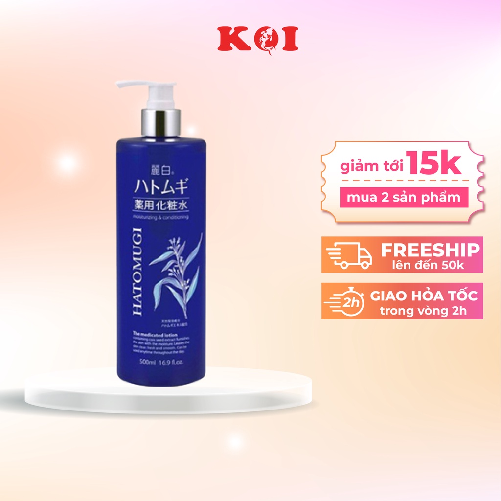 Sữa tắm dưỡng ẩm và sáng da Hatomugi The Body Soap 600ml