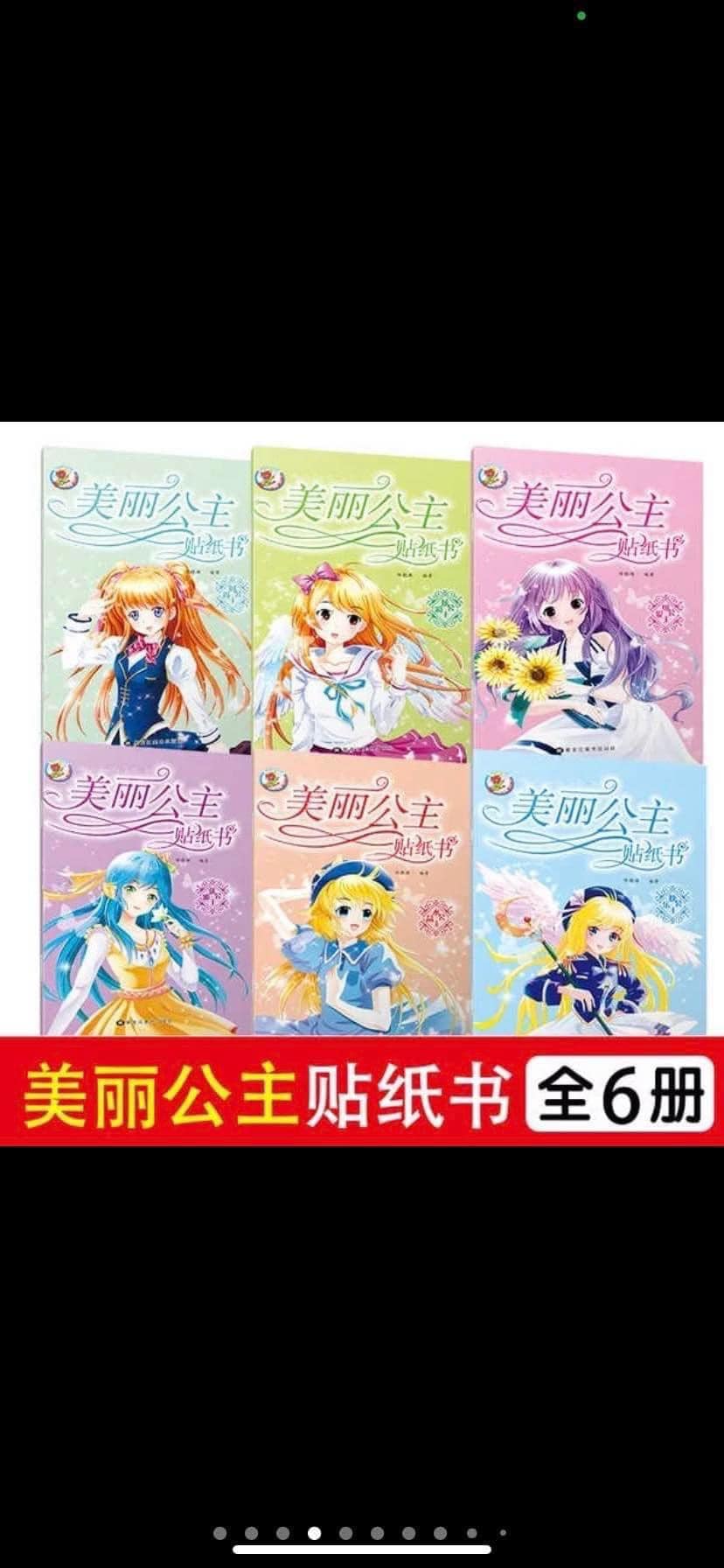 SÉT BỘ 6 QUYỂN STICKER BÓC DÁN CÔNG CHÚA