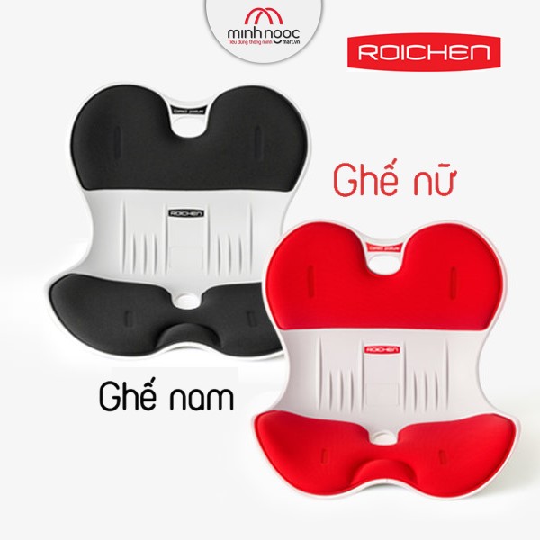 COMBO 2 Ghế chỉnh dáng ngồi đúng - Roichen Hàn Quốc (Made in Korea). Dùng cho gia đình (Nam, Nữ, Trẻ em), Nhiều Combo lựa chọn