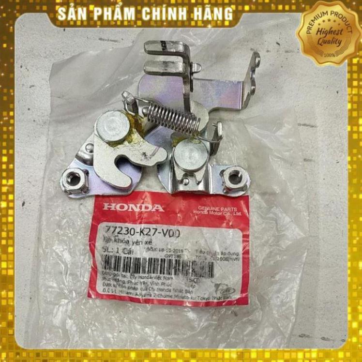 Bướm pát yên sau ab 125 , khóa yên sau air blade 125 đời 2013 -2015 chính hãng honda