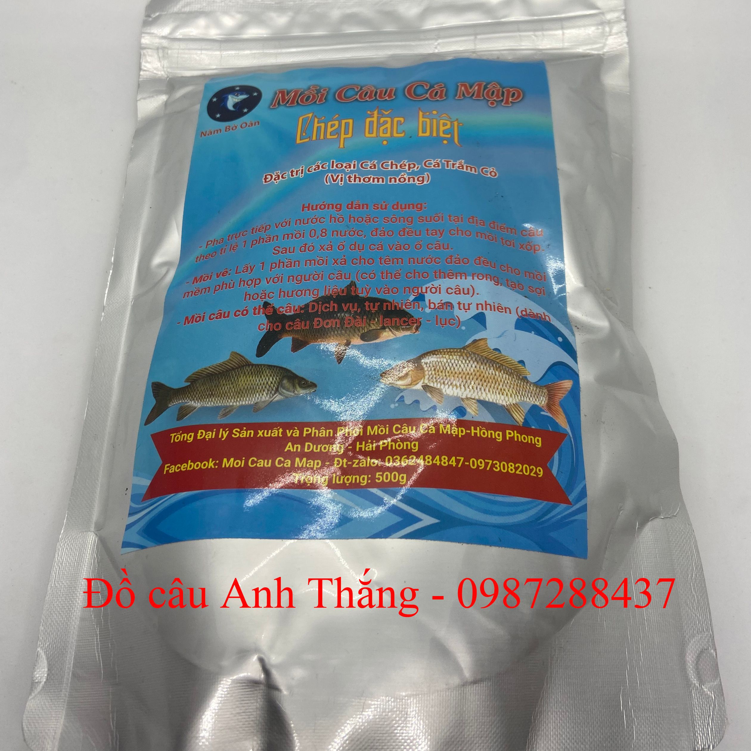 Mồi câu chép đặc biệt (vị thơm nồng) - mồi câu cá Mập, chép mập