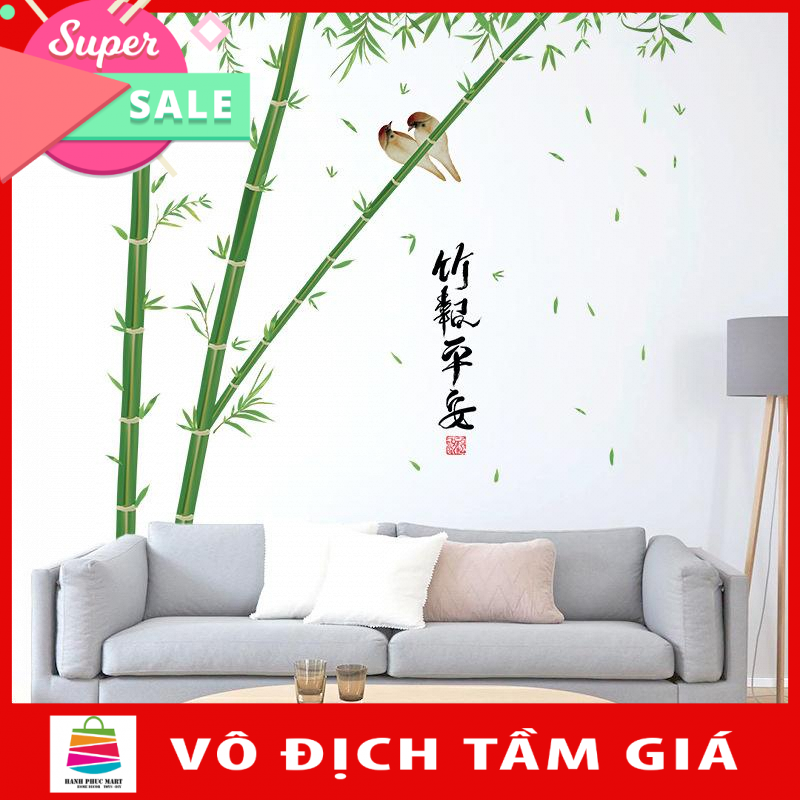 Wall sticker for home decor SK2008