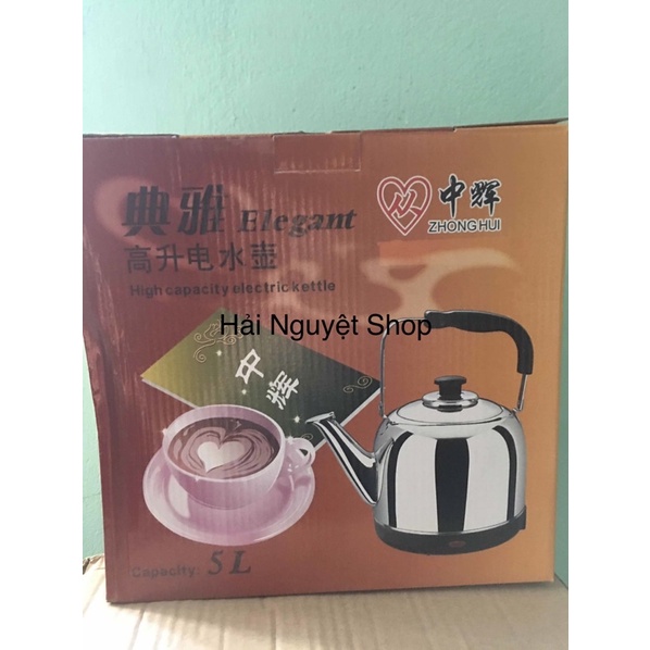 Ấm siêu tốc điện - Bình đun siêu tốc - Ấm điện 4l, 5l, 6l