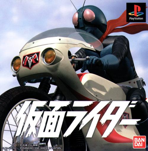 [HCM]game ps1 sieu nhan de ( kamen rider)