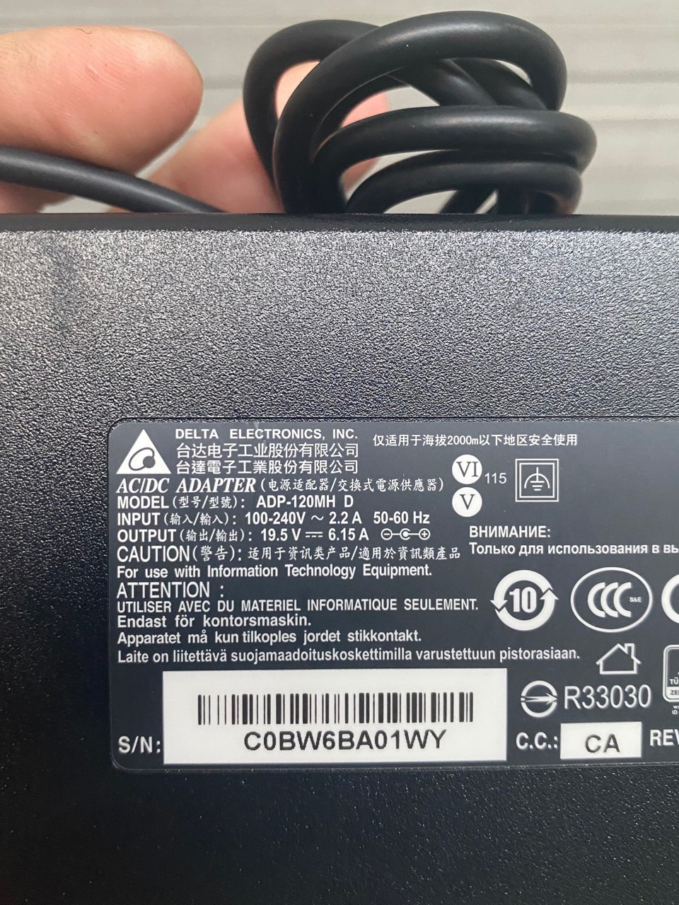 Adapter sạc laptop msi gx600 gx720 19.5v-6.15a bản gốc theo máy