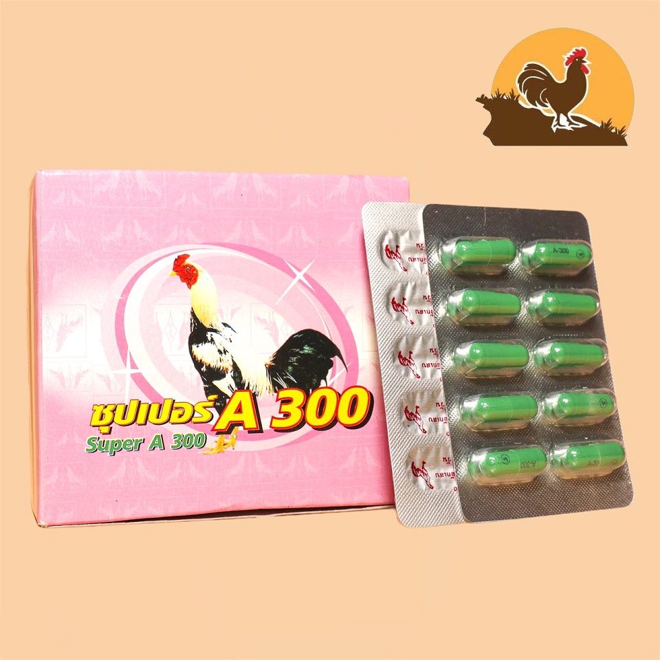 Thuốc gà đá A300 trị tiêu sưng, tiêu kén 10 VIÊN
